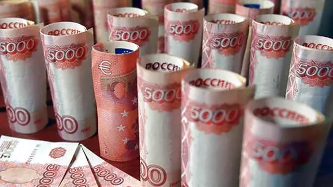 تحديد بعض مزايا الروبل الرقمي